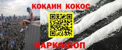 тгк Краснодар