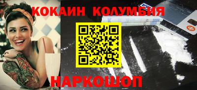 альфа пвп VHQ Кумертау