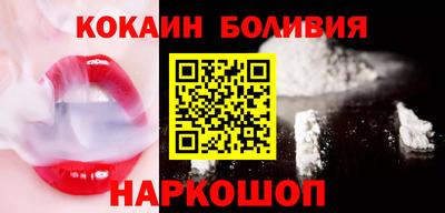 альфа пвп VHQ Кумертау