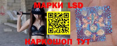 альфа пвп VHQ Кумертау
