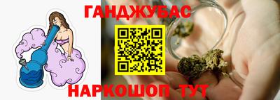 кокаин перу Кулебаки