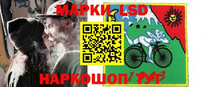 кокаин перу Кулебаки