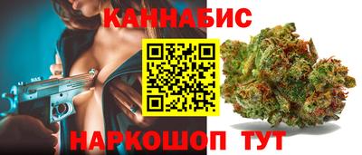 тгк Краснодар