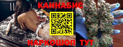 кокаин перу Кулебаки