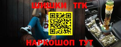кокаин перу Кулебаки
