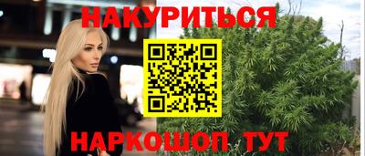 скорость Кунгур