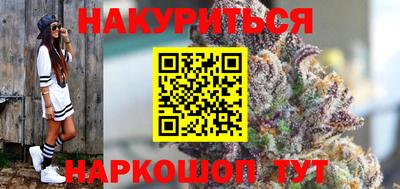 кокаин перу Кулебаки