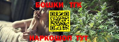 кокаин перу Кулебаки
