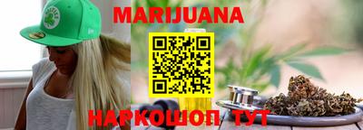 кокаин перу Кулебаки