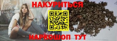 кокаин перу Кулебаки