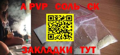 тгк Краснодар