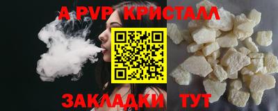 кокаин перу Кулебаки