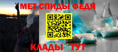 apvp Краснокаменск