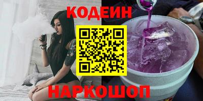 скорость Кунгур