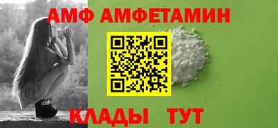 скорость Кунгур