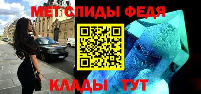 apvp Краснокаменск