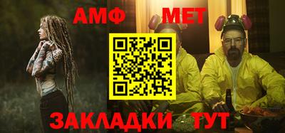 тгк Краснодар