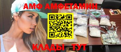 кокаин перу Кулебаки