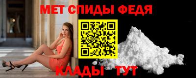 альфа пвп VHQ Кумертау