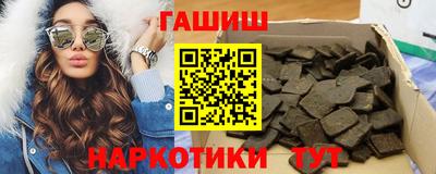 кокаин перу Кулебаки