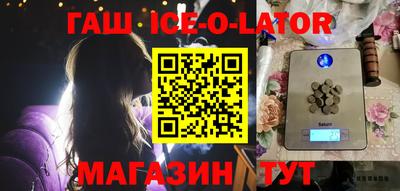 альфа пвп VHQ Кумертау