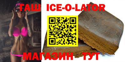 кокаин перу Кулебаки