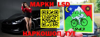 тгк Краснодар