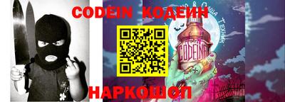 кокаин перу Кулебаки