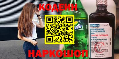 скорость Кунгур