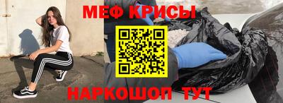 apvp Краснокаменск