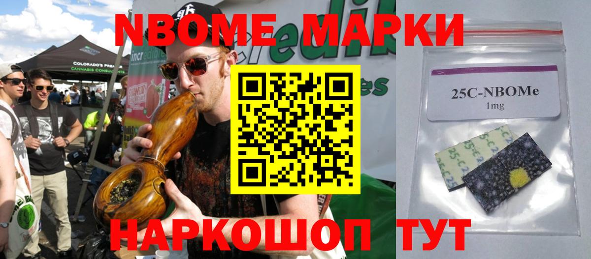 Шебекино  ОМГ ОМГ   Вход с VPN  Лсд 25 экстази кислота  Лсд 25 экстази кислота 